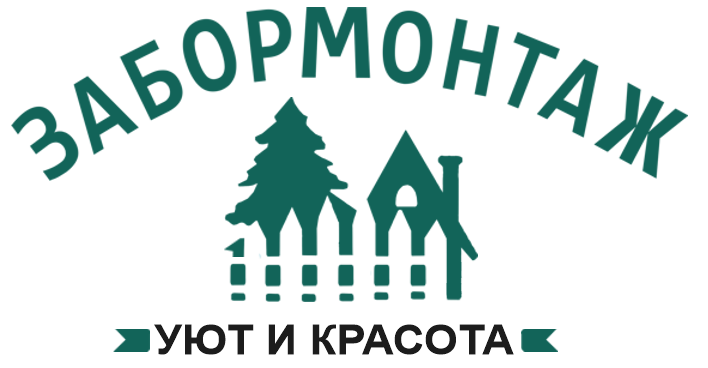 Калькулятор заборов в Песках